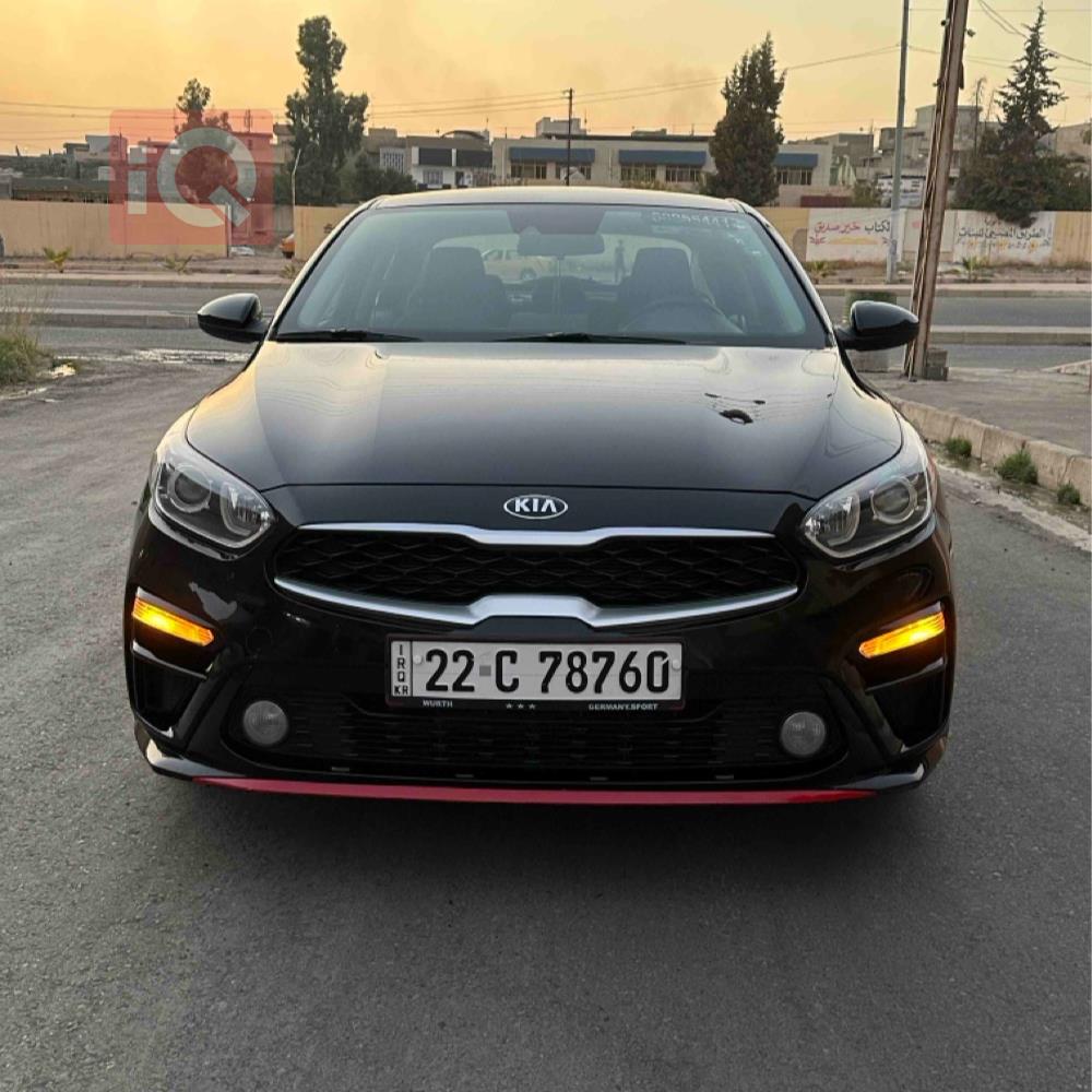 Kia Forte